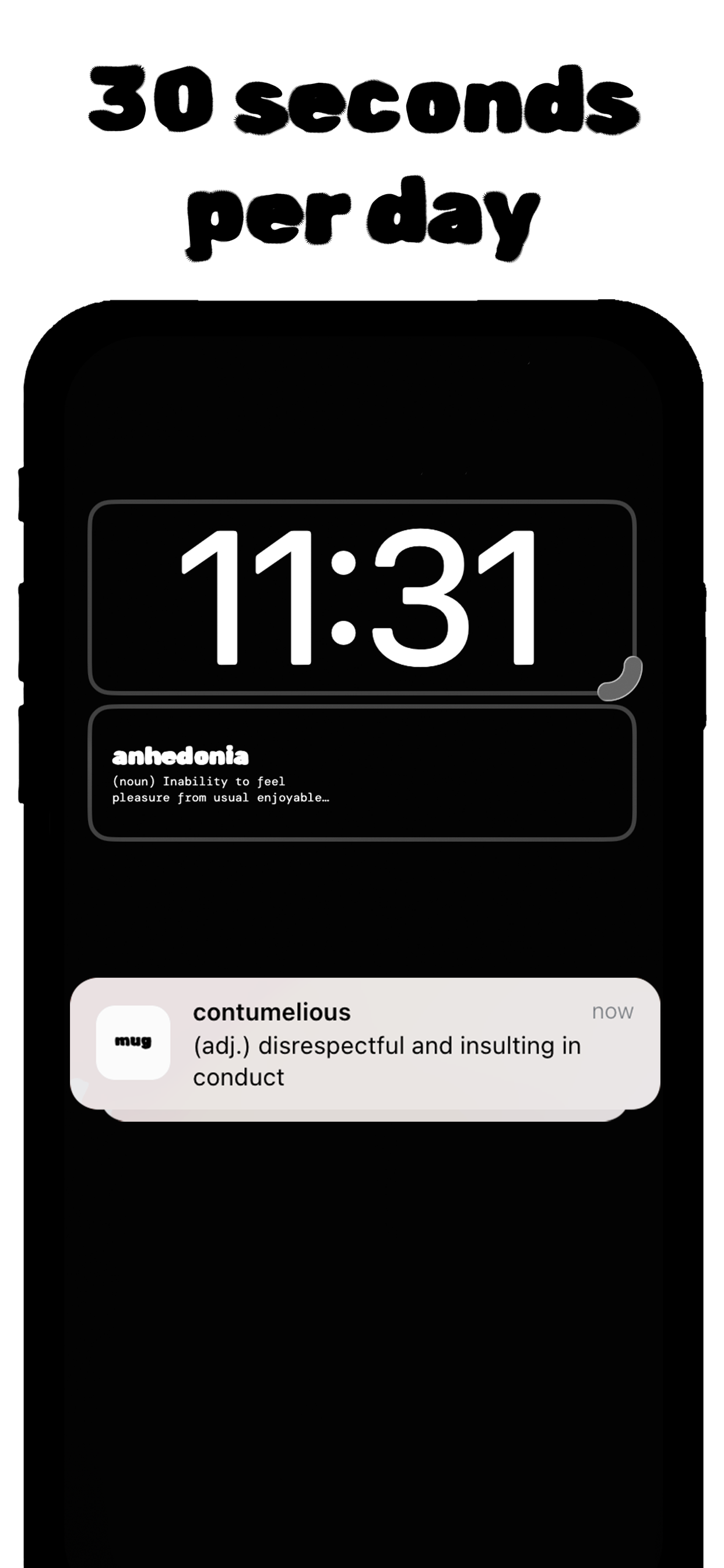 mug screenshot showing exercises